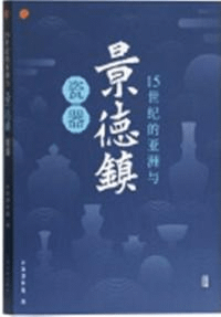 15ŪͿƫ