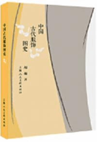 ޻
