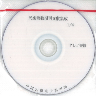 ̱ʩʸPDF