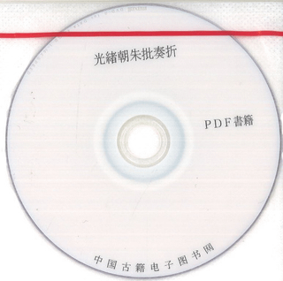ī(120)PDF