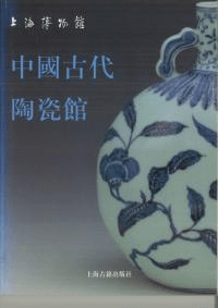 峤ʪƫ᪴