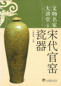 崱᪴