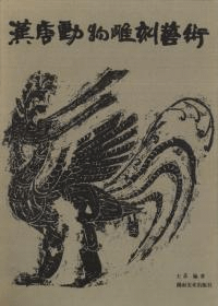 ưʪݽ