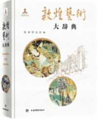 ݽ缭ŵ