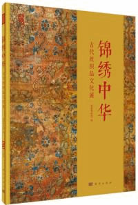 ڡ寿ʸŸ