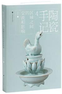 ƫ국4ǷŪή±ƶ