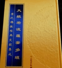 ʩŵʸ12
