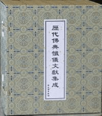 ʩŵ忏ʸ17