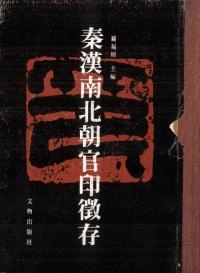 īħ¸
