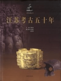 苏͸Ÿ޽ǯ