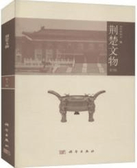 ʸʪ5