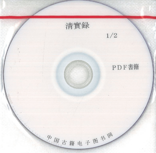 ˡԡPDF