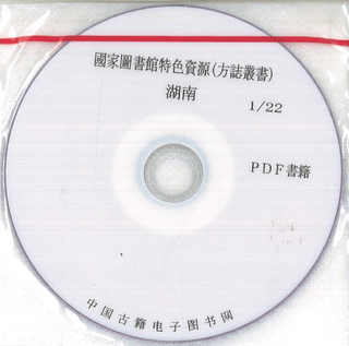 ԢԦÿ񸻡ѽ񡡸(216)PDF