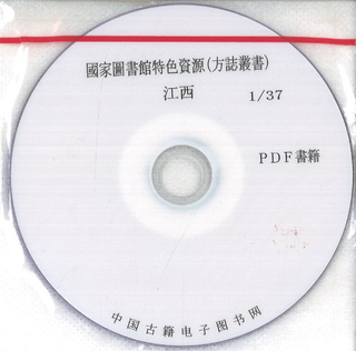 ԢԦÿ񸻡ѽ񡡹(337) PDF