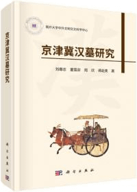 ô踦