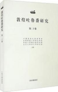 ϥָ桡20
