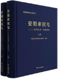 ۹̱֡3־¸Ƽʪ岼2