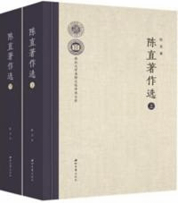 ľ岼2
