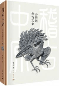 θ渶¹̱͸ʸ