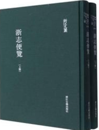 ޶岼2