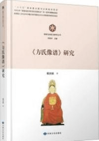 ո桡ͿǷϩѽ