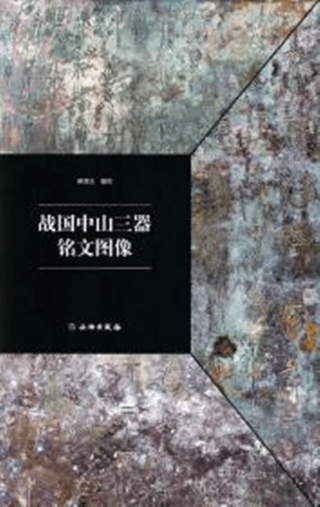 滳ʸ
