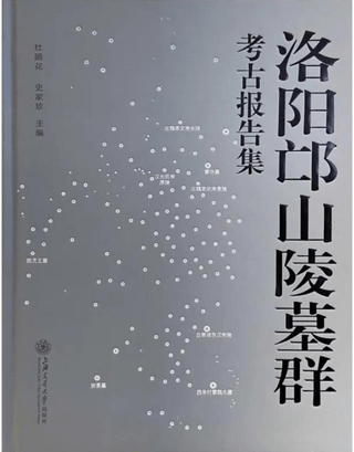 邙跲͸