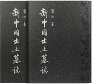 4岼2