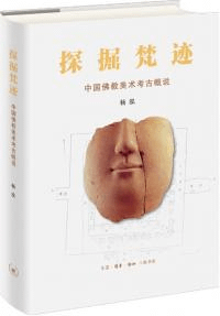 õסʩѹ͸ų
