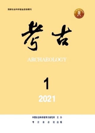 ͸š2021ǯ11212åȡ(̴640)