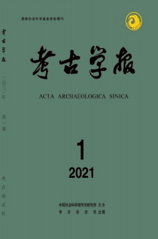 ͸ų2021ǯ14(212215)4å