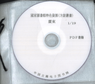 ԢԦÿ񸻡ѽע졡(284) PDF