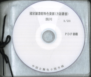ԢԦÿ񸻡ѽ񡡻(390) PDF