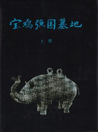 ܵϡ岼
