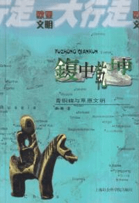 鍑津 : Ƽ鍑Ϳʸ