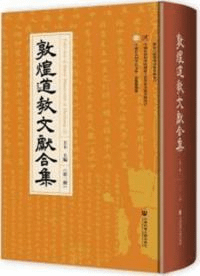 ƻʸ罸2