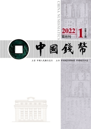 ʾ(ǯֹ)2022