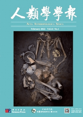 人類学学報 (年間購読料金) 2022