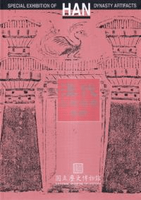 ʸʪŸϿ