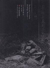辉县ΰ阁ò衡(޽)(ʸ)2å