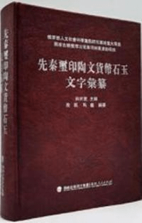 玺ƫʸʾжʸû