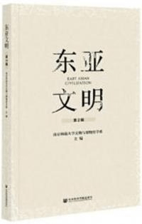 찡ʸ2