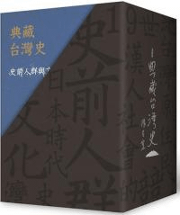 ŵ¢ѻˡ1-77