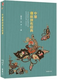 拼۷ŵ