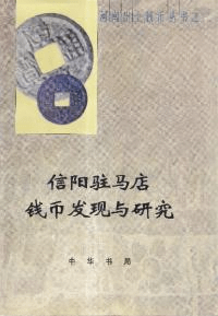 ŹʾȯͿ