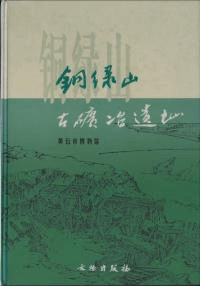 ƼлԮ
