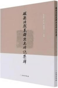ī跲ֽ