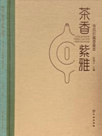  帮¢佸