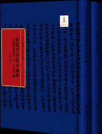 ܼ 赯ע١͡ᾶ