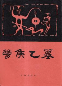 衡塢2åȡ(ϡɥС)